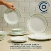 Corelle Dinnerware- Lightweight Spring Blossom Green 10-ounce Bowl